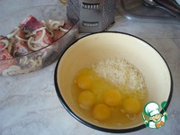 ����� � �������� � ��������� �����������