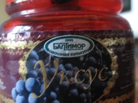 ���������� �����������