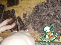 ��������� "�������" �����������