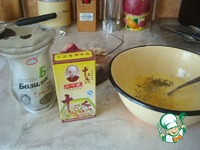 ����� � �������� � ��������� �����������