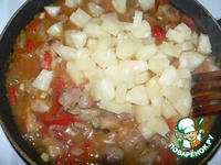 ������� � �����-������� ����� �����������