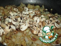 ������������ ������� � ����� "�������� ������������" �����������