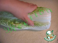 ������� "���������" �����������