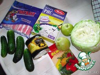 �����-���� � ��������� ��������� �����������