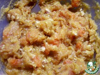 ��������� ����� �����������