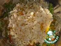 ����� "������" �����������