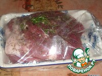 �������, ���������� � ������� �����������