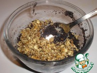 ��������� "��������" �����������