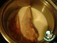 ��������� "��������" �����������