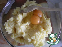 ������� ������������ "�������" �����������