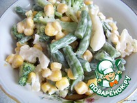 ����� ������� "������������" �����������