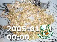 ������ ������� �����������