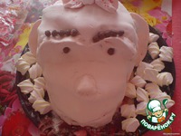 ���� "���������" �����������