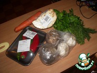 ������� �����������