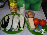 ������������� ��������� "����������" �����������