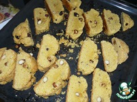 �������� �����������