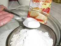 ���� ����������� � ������ � ��������� �����������