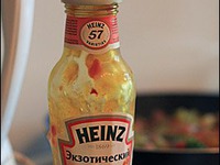 ������� ������� � ������� � ������� � �����-������� ����� �����������