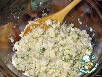 �������� �����������