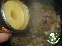 ��� � �������������� "�������" �����������