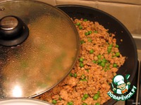 ���������� � ����� ������ ���� � ������� �������� �����������