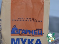 ��������� ���� �� ������� � ��������� �����������