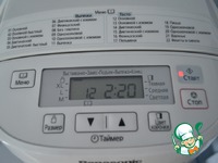 ��������� ���� �� ������� � ��������� �����������