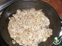 ����� "������������" �����������