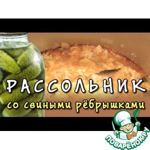 ���������� � ����� � �����������