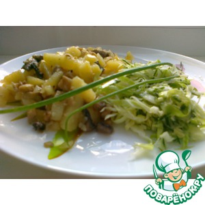 ��������� � �������