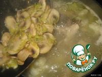 ��� � ������� ��e����� � ������� �������� �����������