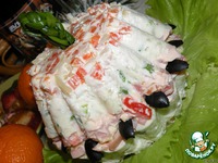 ����� "������� ���" �����������