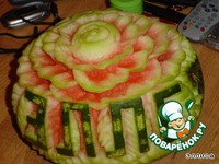 ���������� ������ � ��������� - 2 �����������