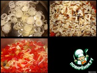 ������ "�����" ��� � �������� � �������� �����������