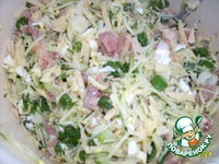 ����� "����������, �����e����� �����!" �����������