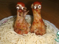 "C��������" �����������