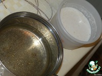 ������ "������� ����" �����������