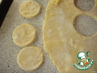 "��������" �����������