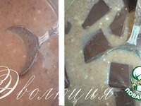 ���� ����������� �������� �����������