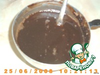 ���� "�������" �����������