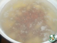 ��� "������-������" �����������