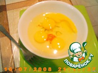 ������ ����� "�������" �����������