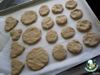 Weiche Lebkuchen -    