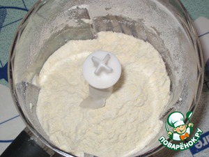 Пирожки из неправильного слоеного теста ингредиенты Пирожки из неправильного слоеного теста ингредиенты