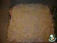 ����� �� ������ � ��������� ��������� �����������