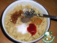 ��������� ������� ����������� "�����" �����������