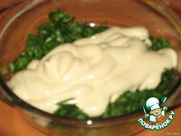 ����� ���� �����������