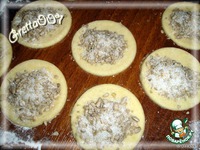 ������� "��������" �����������