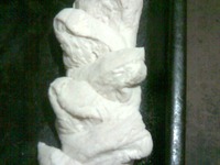 ���� "������� �������" �����������