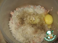 �������� ������ � ������� ����� �����������